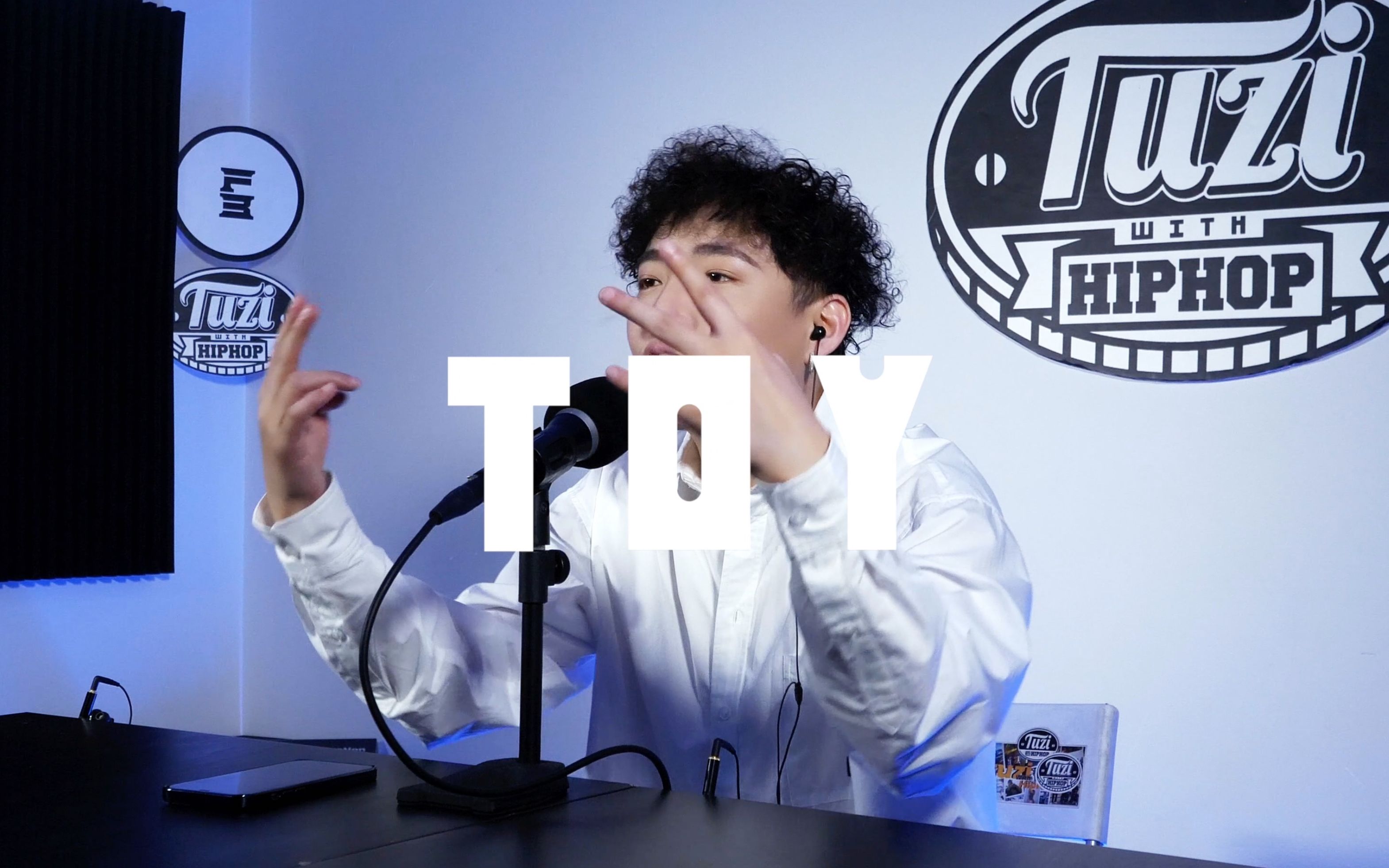 twh freestyle-toy王奕