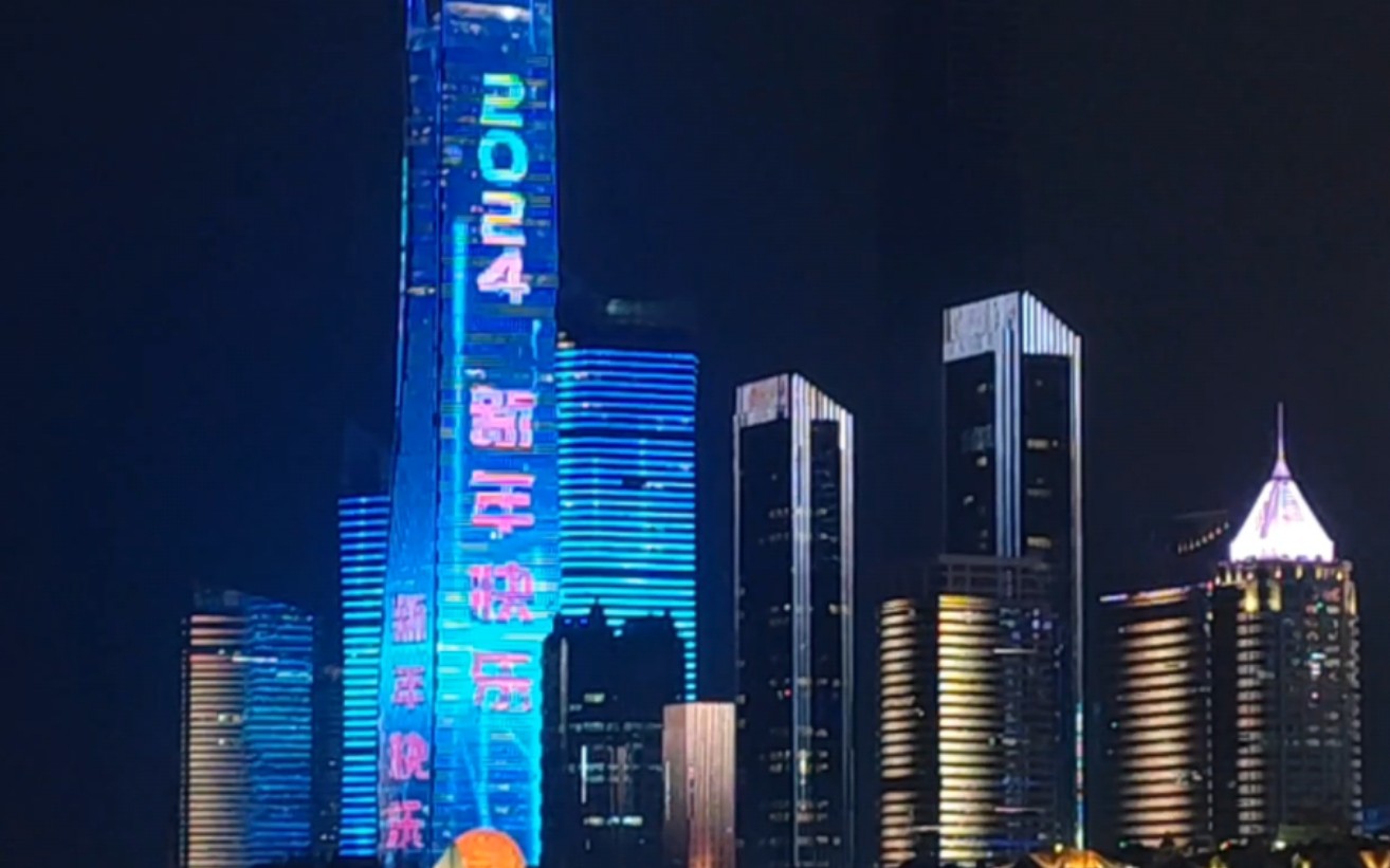 青岛奥帆中心,浮山湾灯光秀 开灯瞬间!