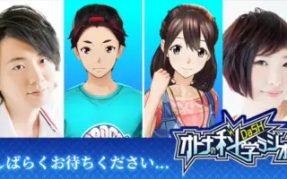 机器人笔记dash 哔哩哔哩 Bilibili