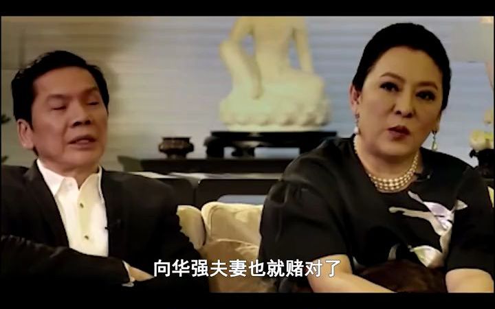 白龙王:成就《无间道》,成整个港娱圈的信仰 白龙王 无间道 古天乐哔哩哔哩bilibili