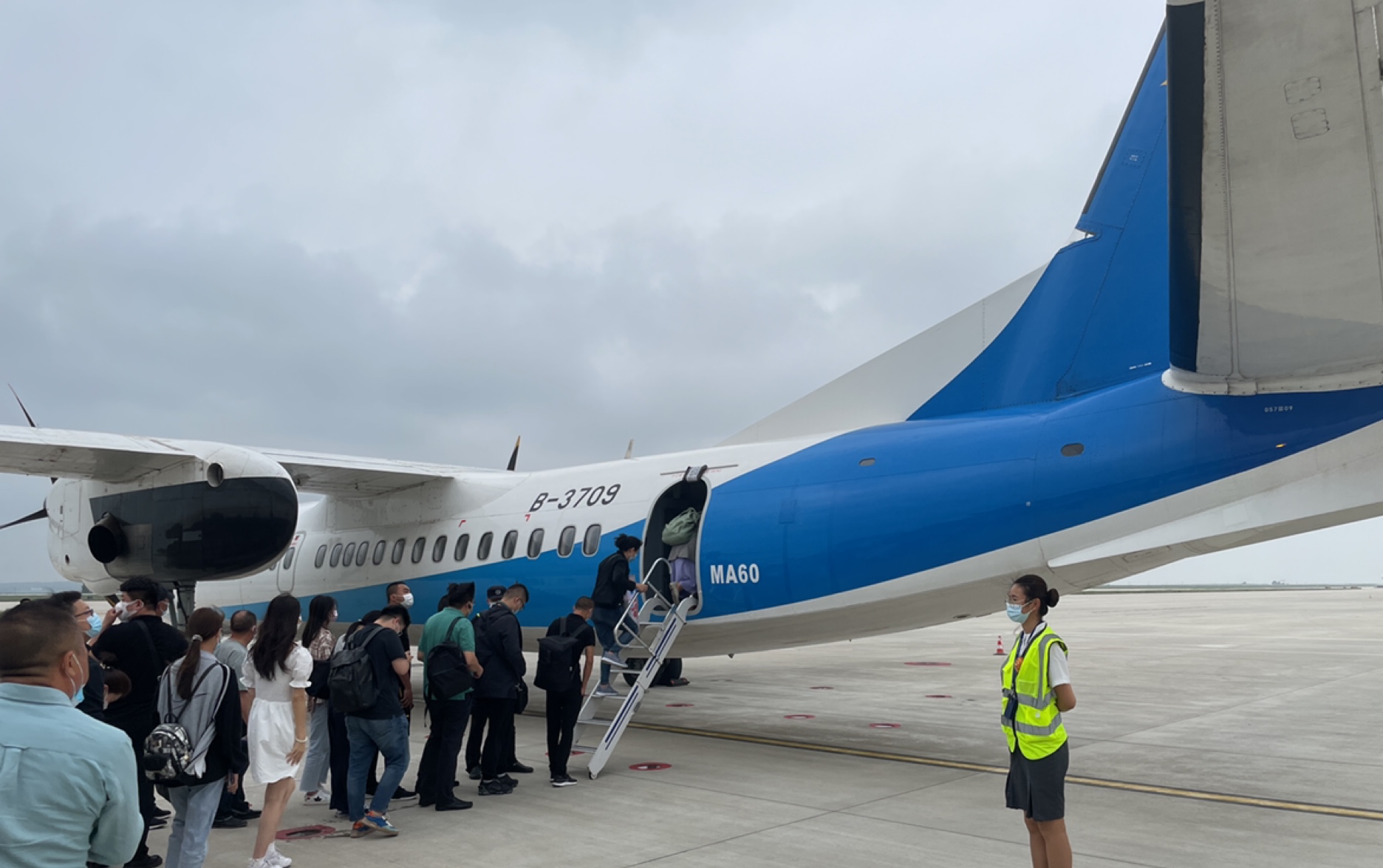 新舟ma60体验烟台蓬莱大连周水子幸福航空2021615补档