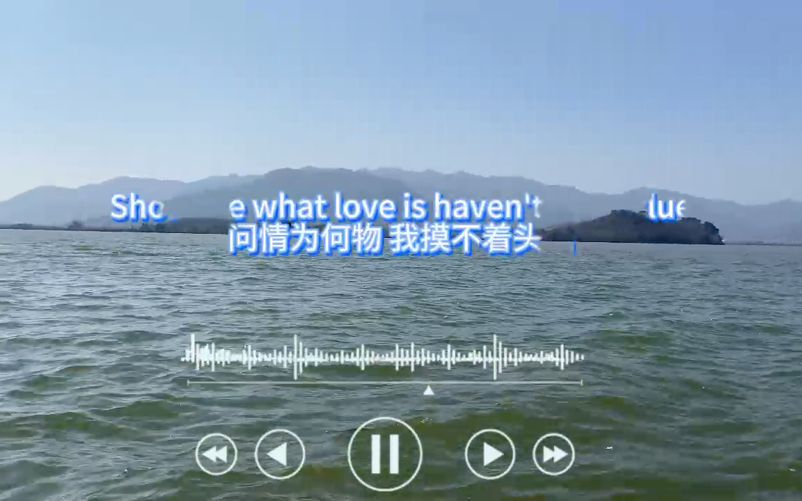 [图]Michael Learns to Rock《Take Me To Your Heart》融入心灵之中的感情！