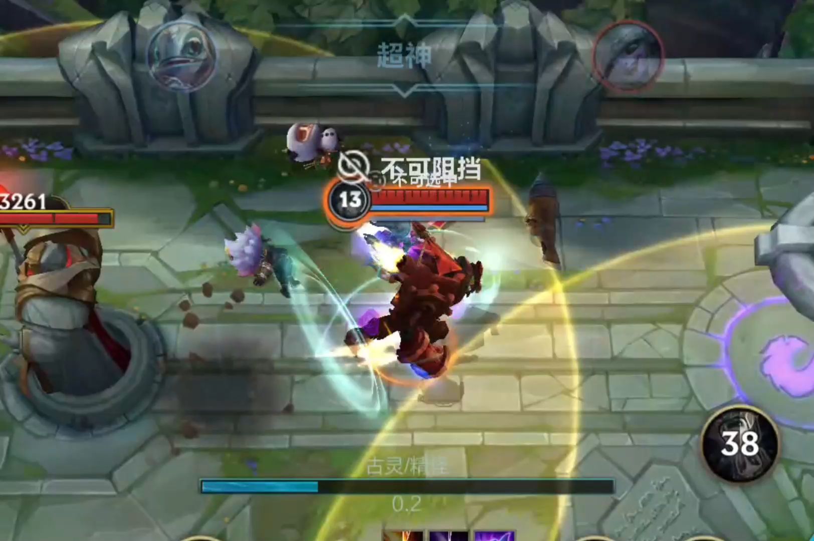 活动作品石头人空大集锦