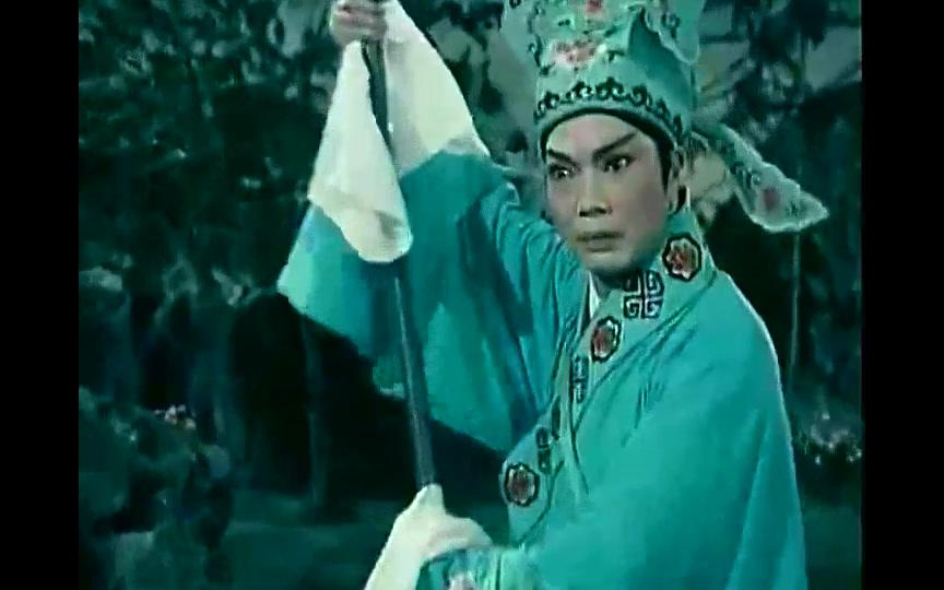 [图]【花鼓戏】花墙会-1980