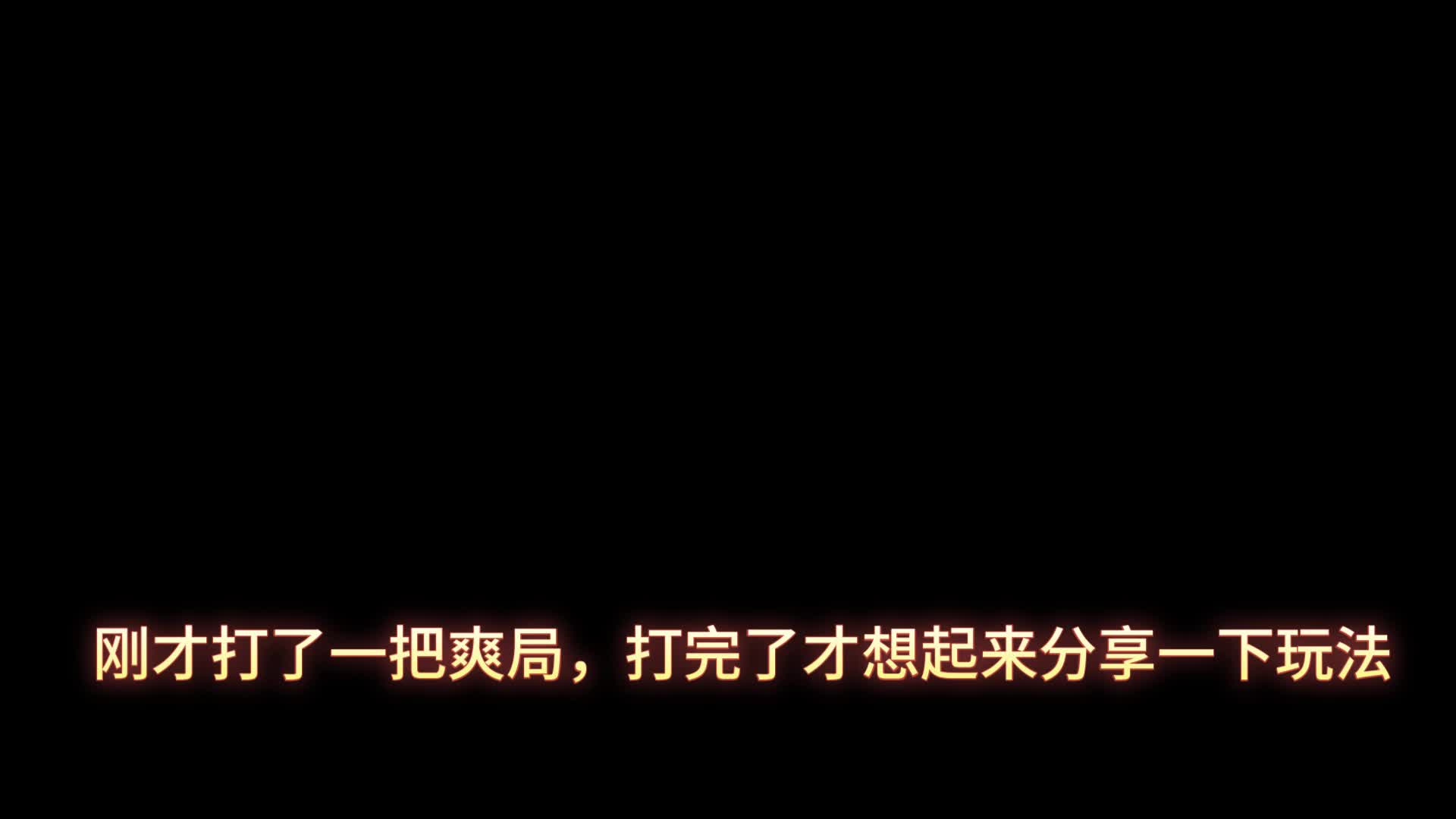 数字魅影:极限竞赛西蒙玩法推荐单机游戏热门视频