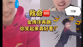 新生组 特效中字 现地声音 哔哩哔哩 つロ干杯 Bilibili