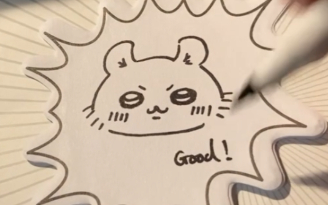 30秒教你轻松拥有一只莫莫咖