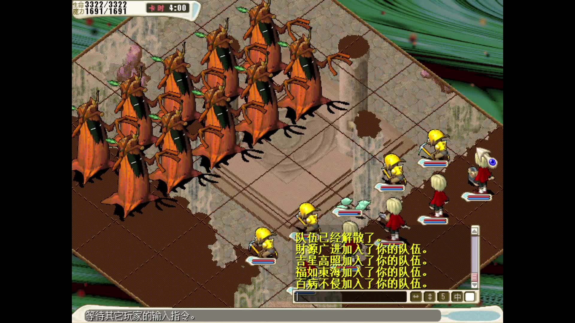 魔力宝贝道具服bba任务_哔哩哔哩_bilibili