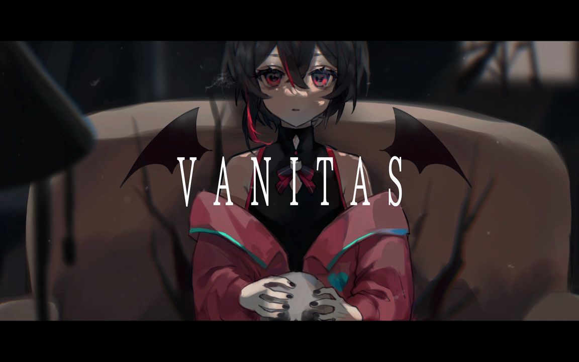 【初翻唱】ヴァニタス/VANITAS【夜木YAGI】哔哩哔哩bilibili