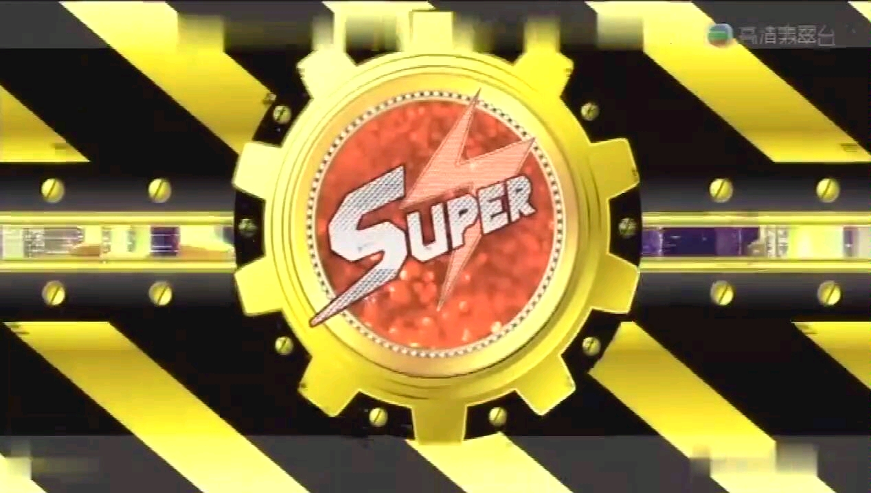 超级无敌奖门人终极篇之超级无敌反反反 07