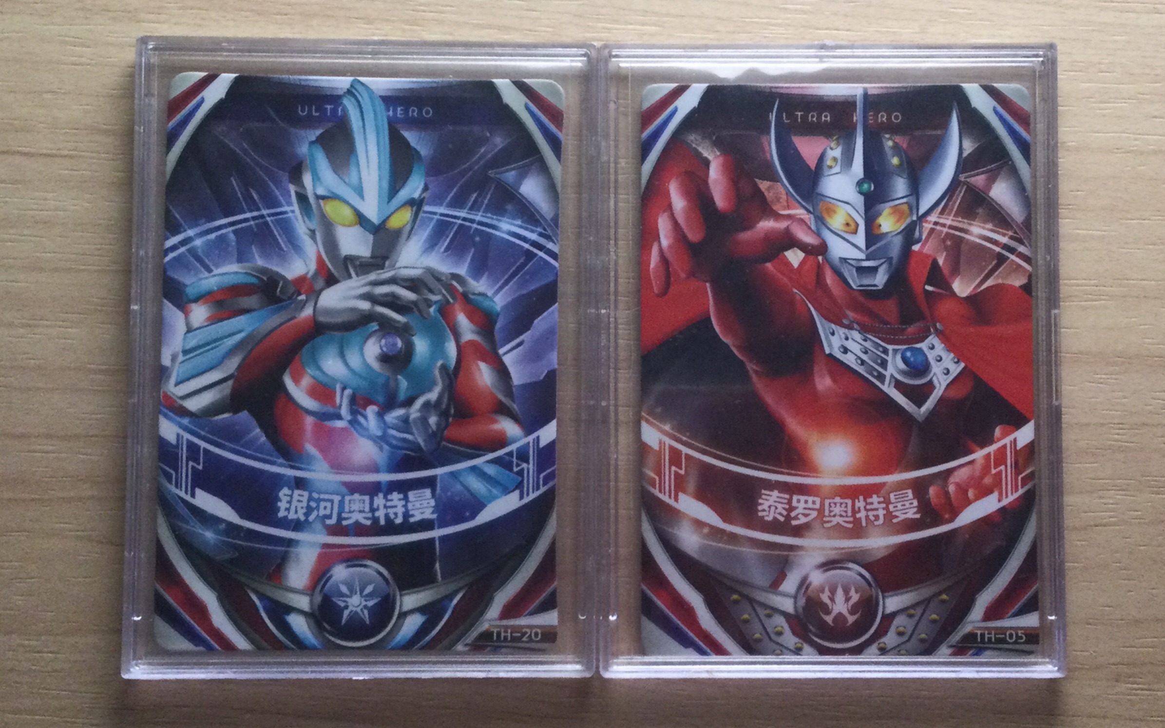 泰罗哟,赐予银河力量吧!国代欧布奥特曼 银河斯特利姆形态!