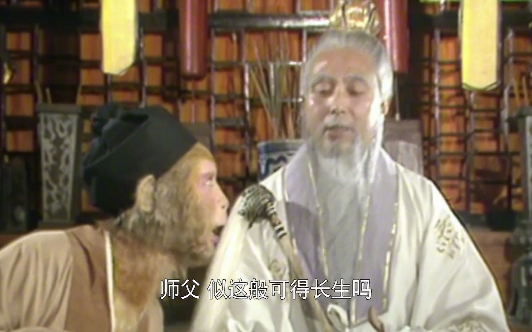 影视:孙悟空向菩提祖师求仙问道,一番话深得老祖喜爱 悟性好高