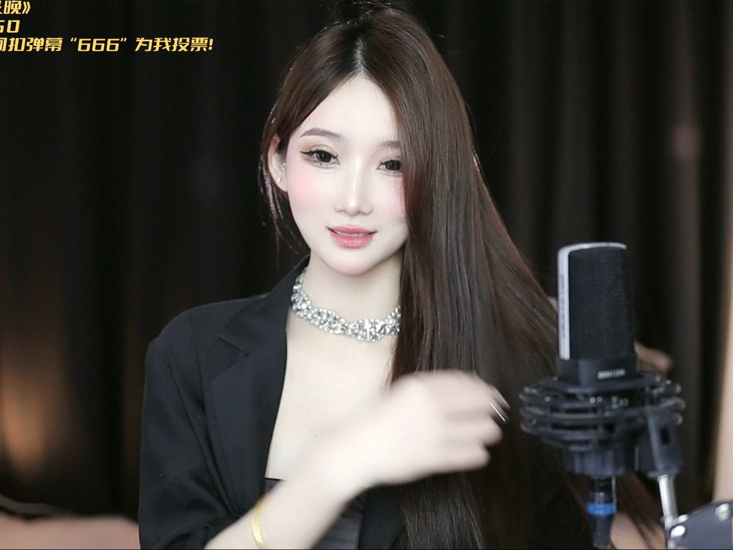 直播录像_斗鱼@ella亦亦_20240207