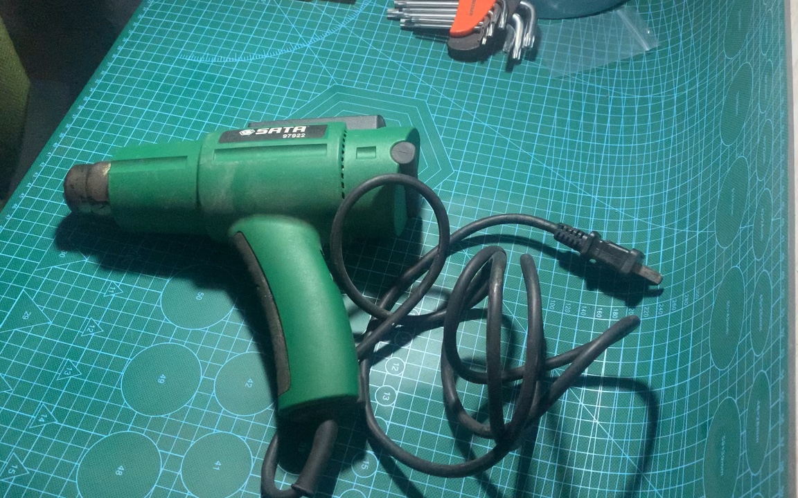 拆卸陶瓷芯碎了的世达热风枪