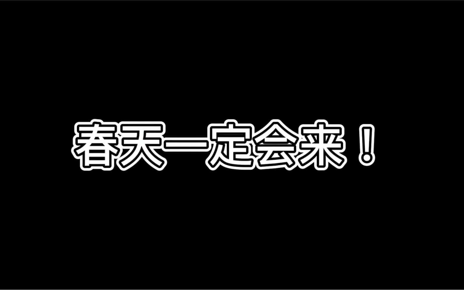 疫情前后,部分素材来自网络,如有侵权立刻删除哔哩哔哩bilibili