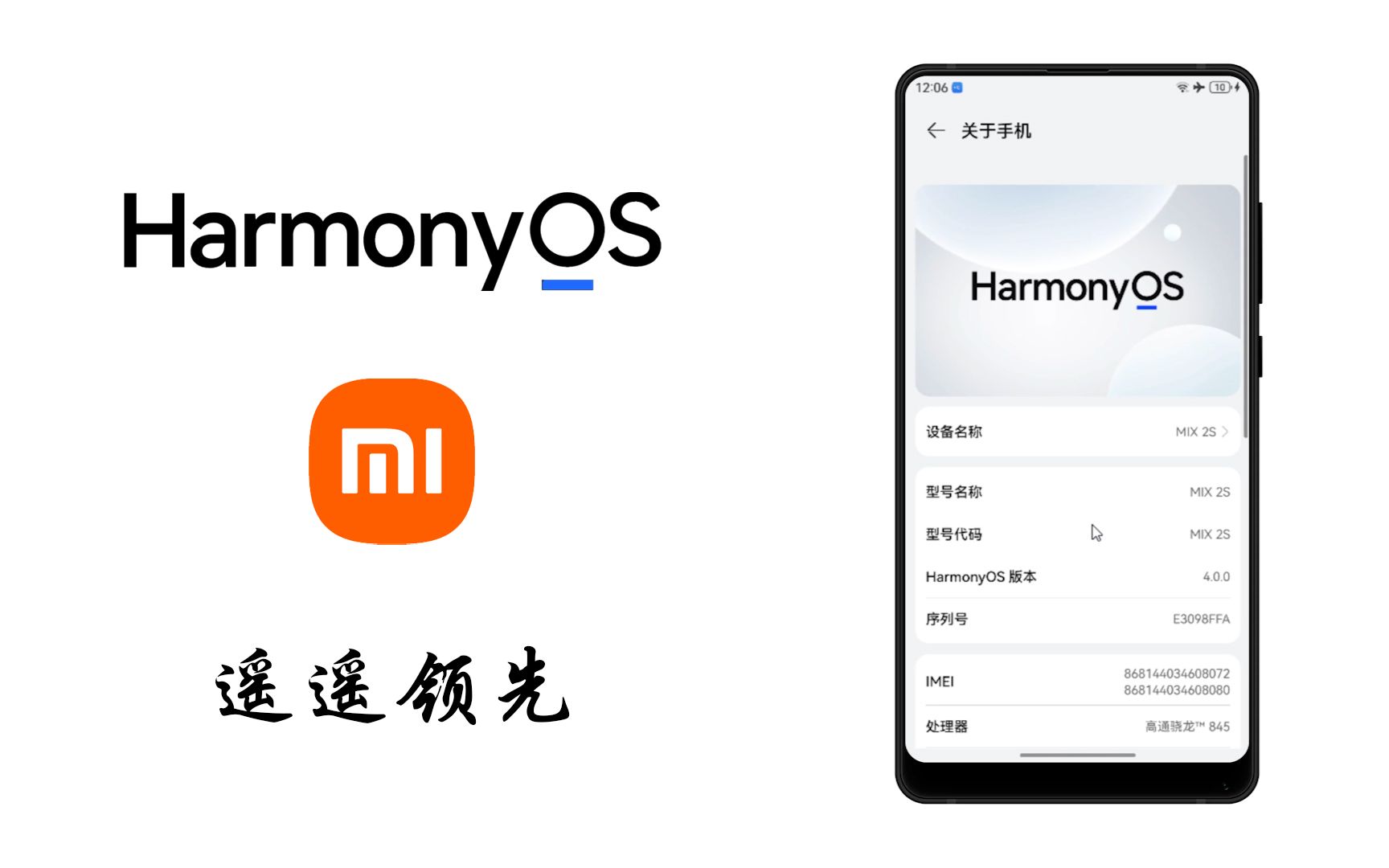  mix2s 4 0 add add 