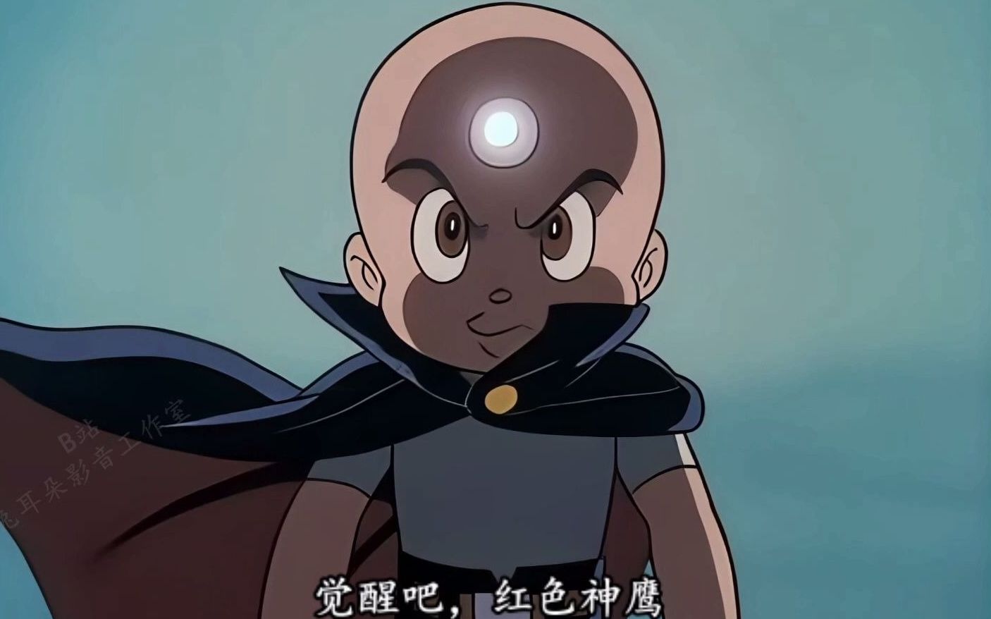 三眼神童(第一集预告花絮-全网首发)