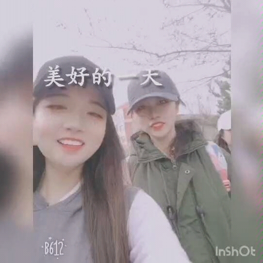 2019/04/05呼市游哔哩哔哩bilibili