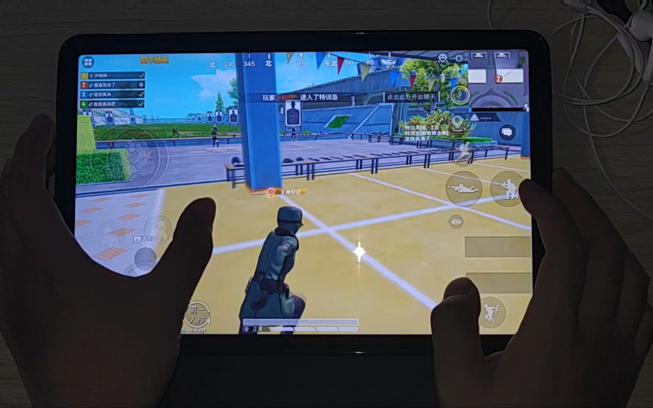 小米平板5pro吃鸡大家关心的4个问题