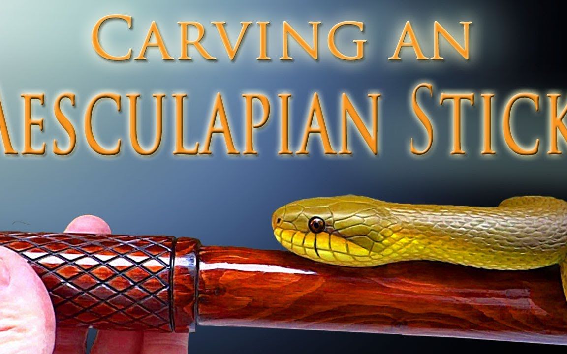 工匠手工雕刻七叶树蛇手杖