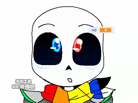 inkswap sans remix remix 視頻