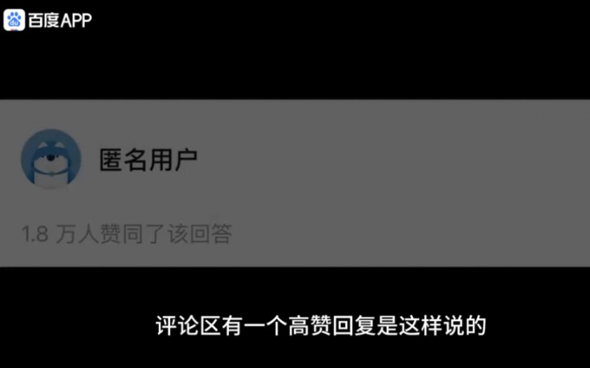 [图]今日话题:忘掉一个人最好的方式是什么呢？欢迎说出你的故事