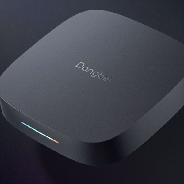 当贝电视盒子H5 Pro开启预约：支持杜比全景声、8K解码，搭载