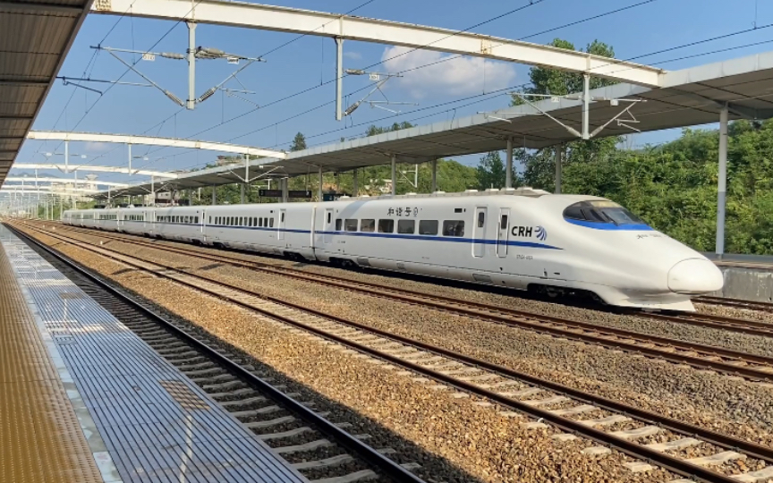 2】上海铁路局上海南动车所crh2a-2024担当d3073上海虹桥-重庆北,利川