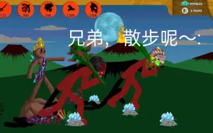 Download Video: 魔改狮鹫挥舞巨锤