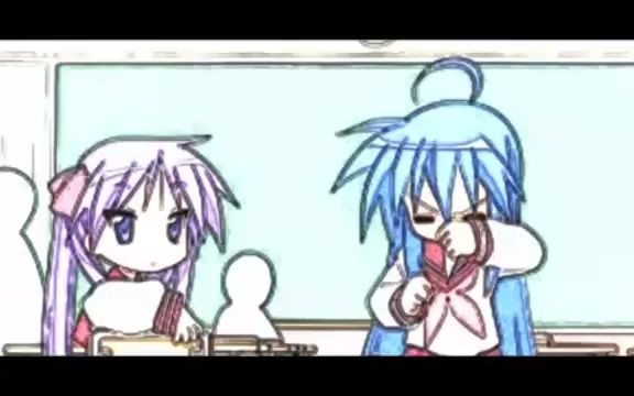 [图]【幸运星】 Konata-Love Me or Hate me 【らき☆すた】