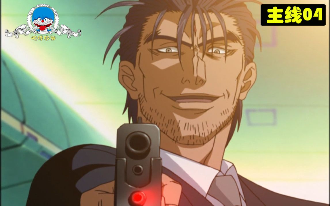 全金属狂潮九龙正式亮相不仅劫持了400多人质还把各方势力玩弄股掌