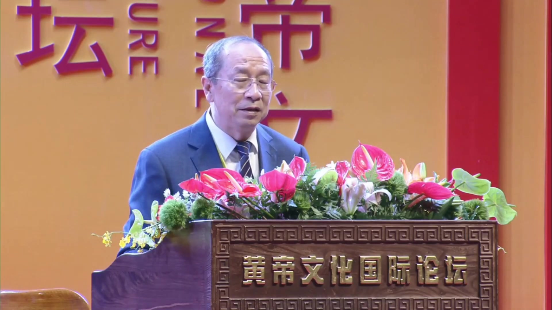 金一南国庆期间最新讲座完整版