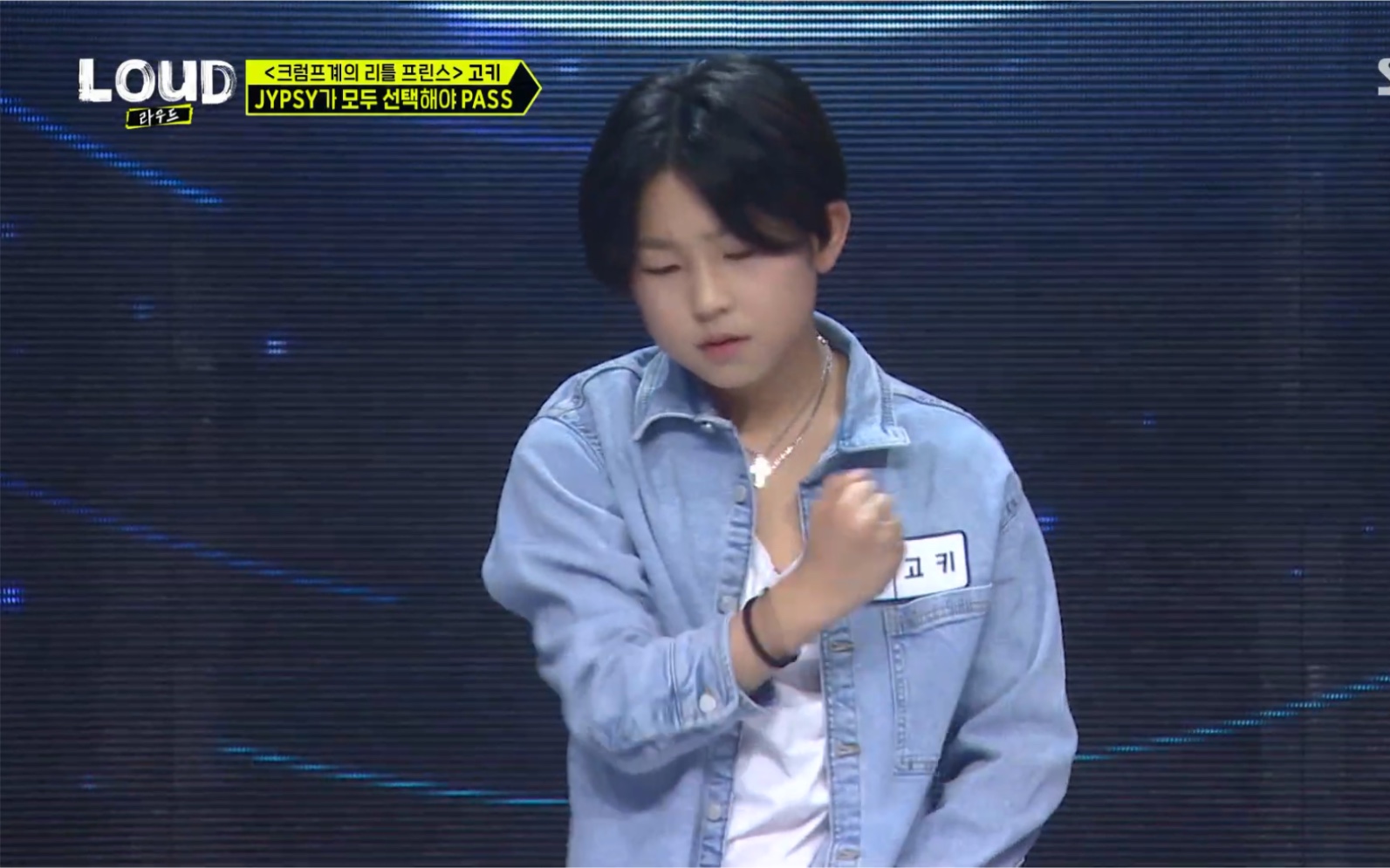 sbs电视综艺loud由jyp和psy合作的一档韩国选秀节目babystreetbeast