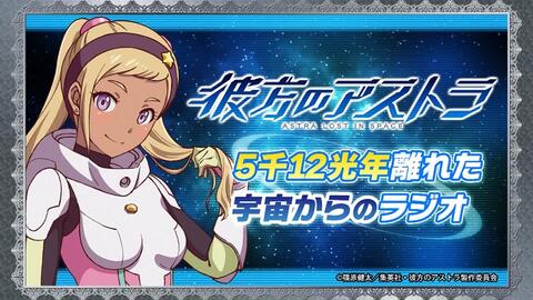安藤正臣 哔哩哔哩 Bilibili
