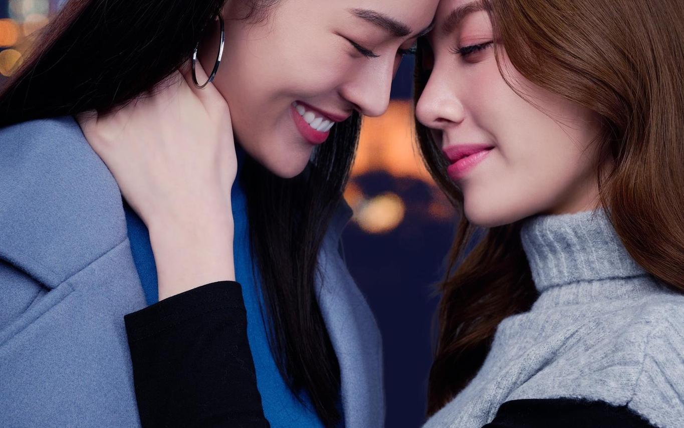 泰剧藏爱之心 高清中字 ep 06