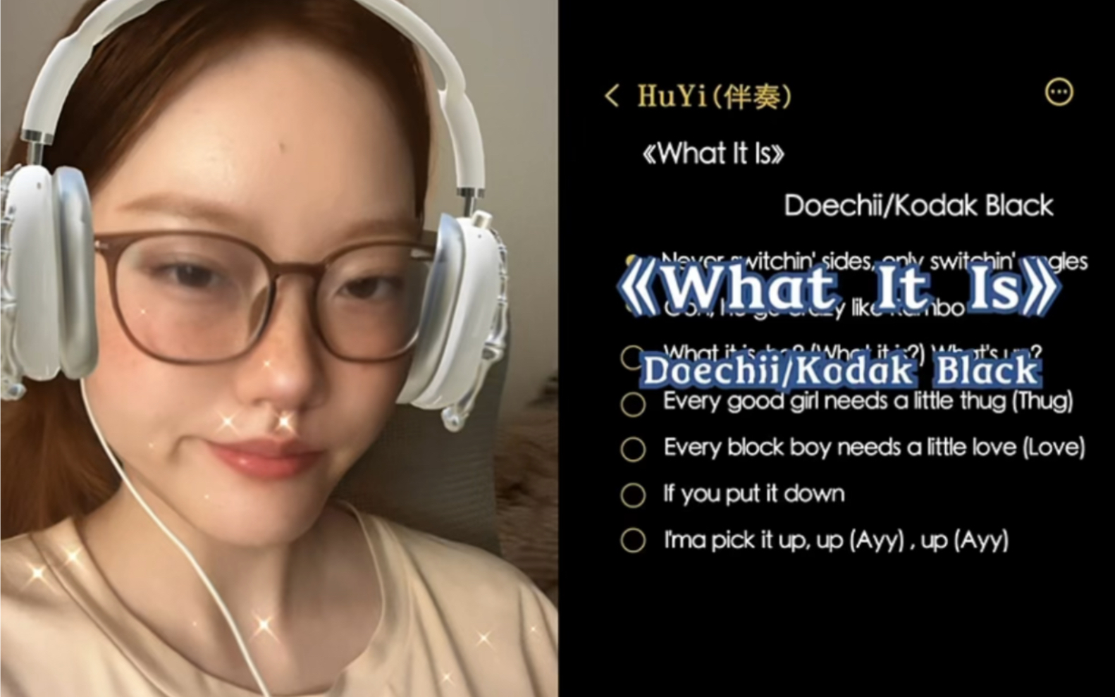 [图]“What it is ho？What's up？”｜cover《What It Is》Doechii/Kodak Black