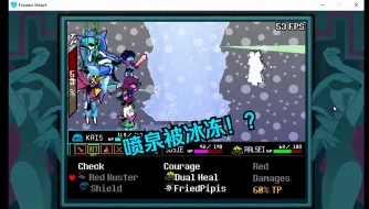 Download Video: 三角符文优质同人Frozen Heart通关！全新诺埃尔战！