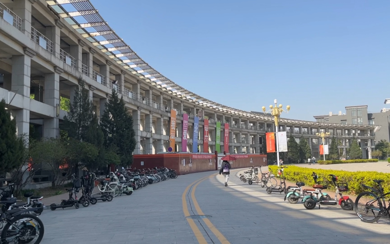 北京工商大学图书馆 B站