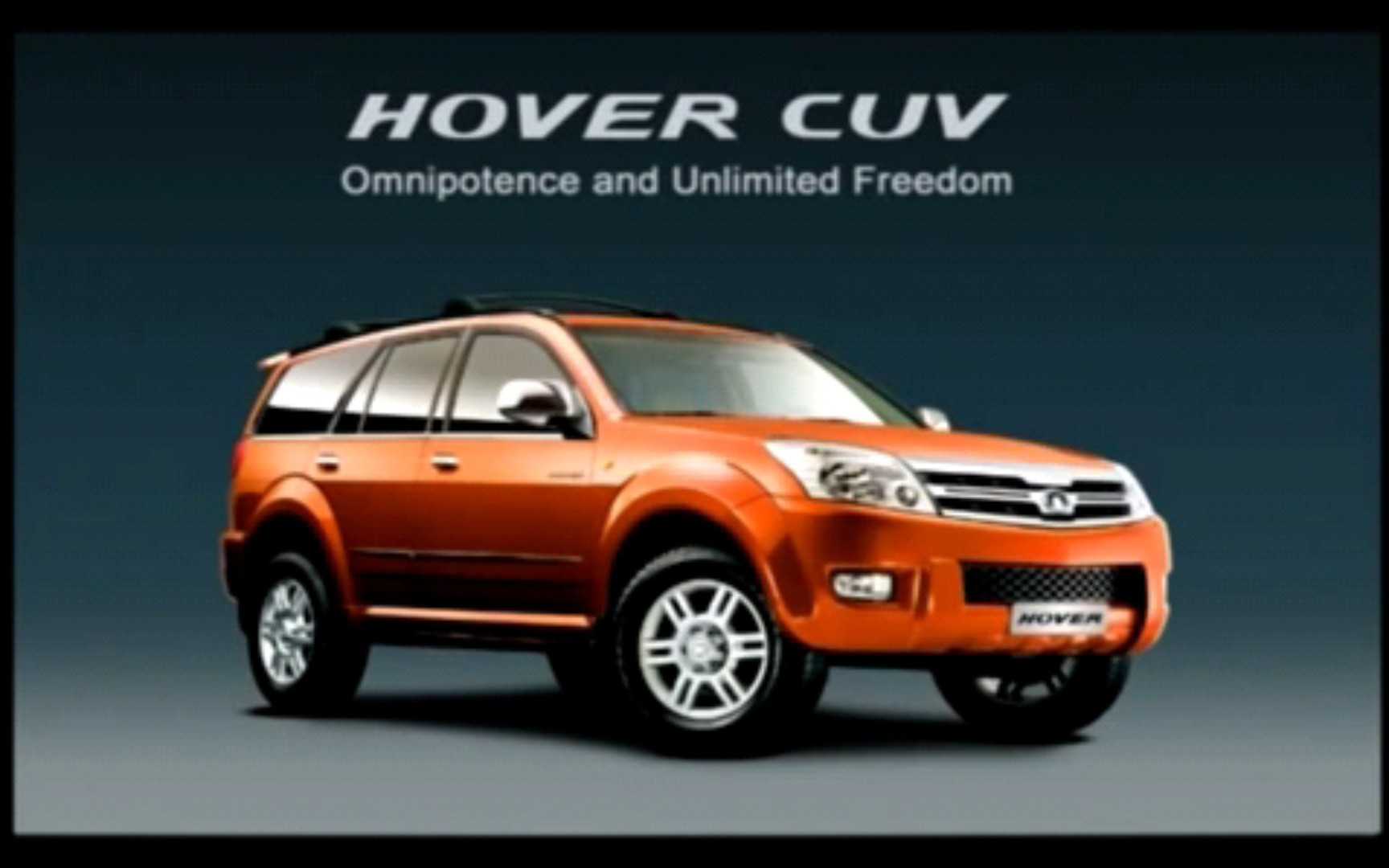 长城哈弗cuv 柬埔寨广告