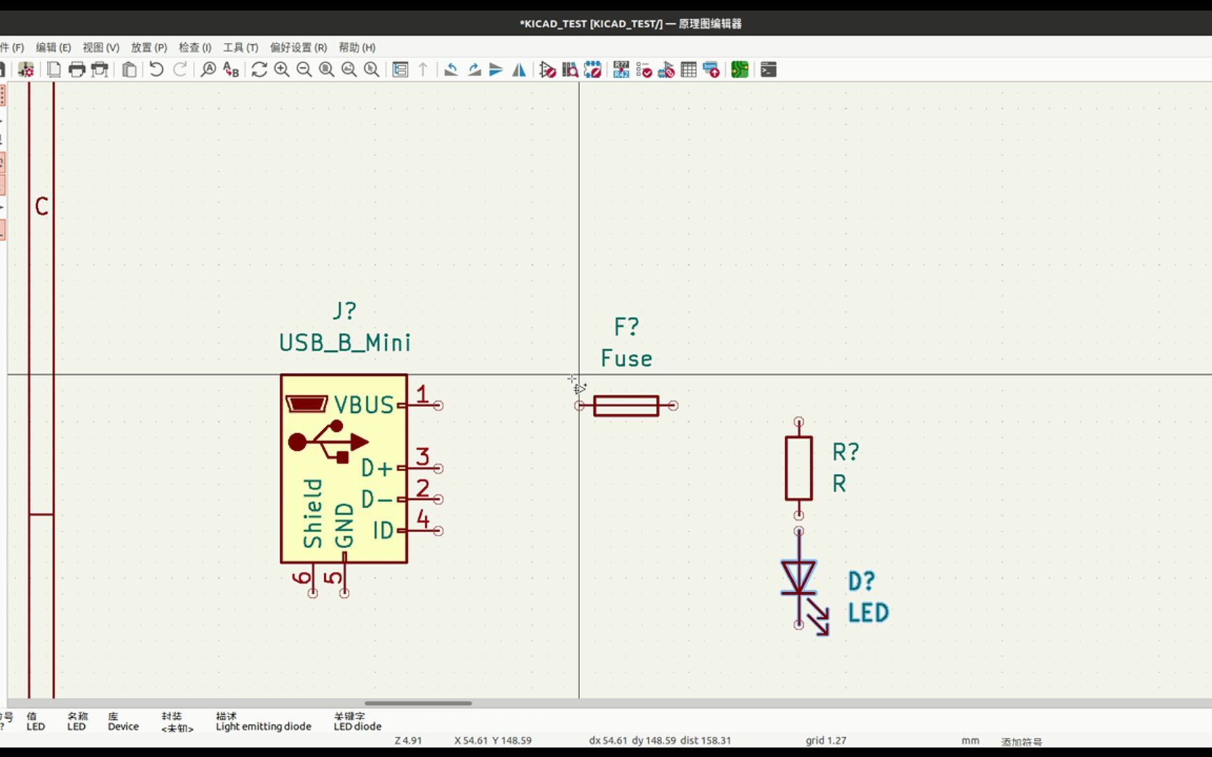 开源EDA软件kicad6.0讲解之四绘制原理图布线pcb全流程KICAD快速入门哔哩哔哩bilibili