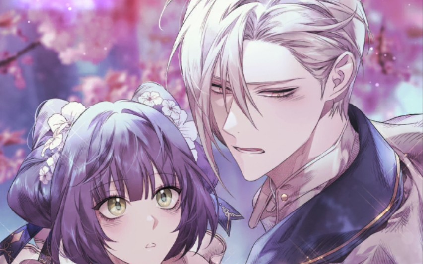 《少女的王座》乌列尔好感语音日配存档