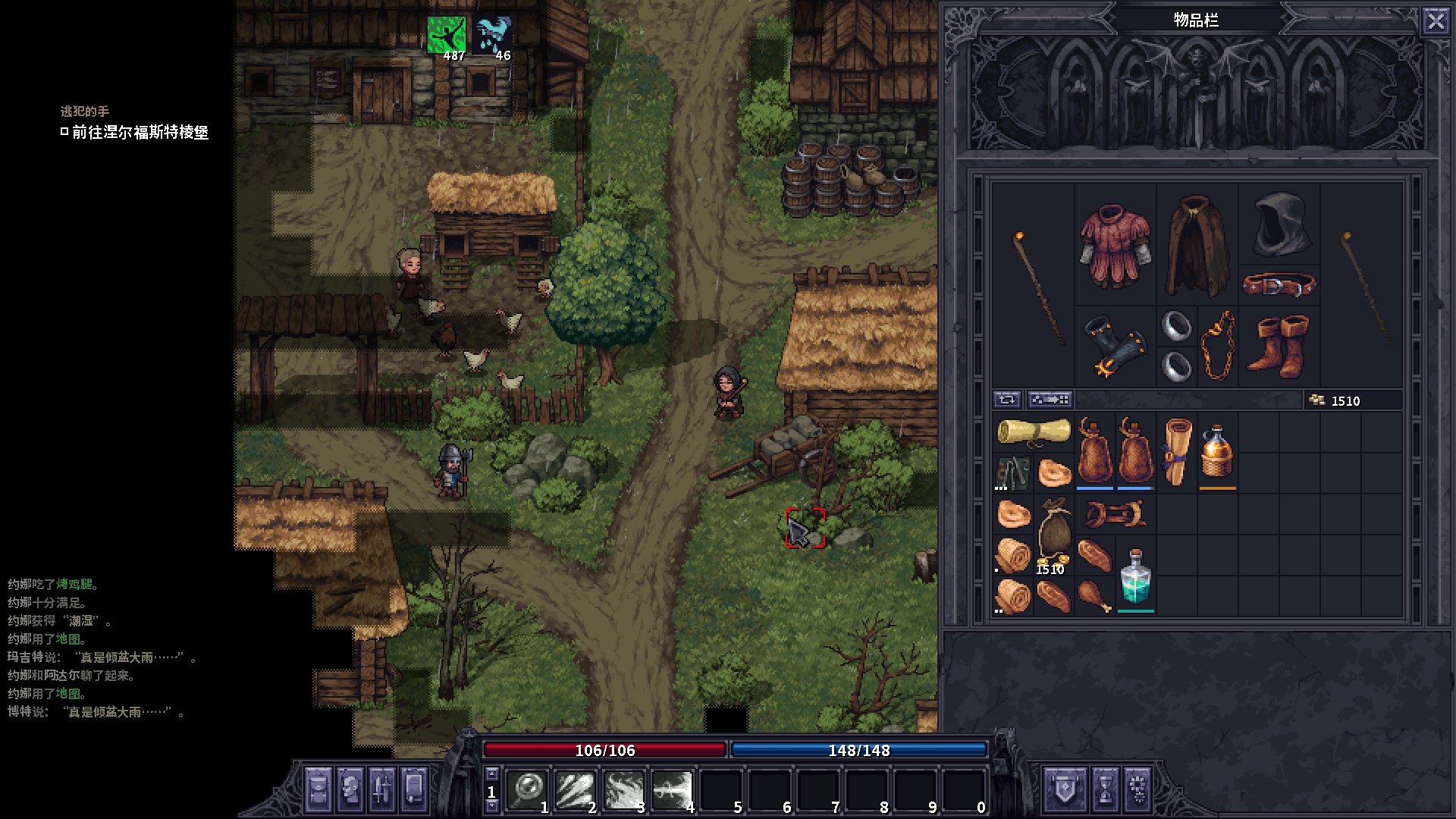 活动作品stoneshard一不小心熬夜了