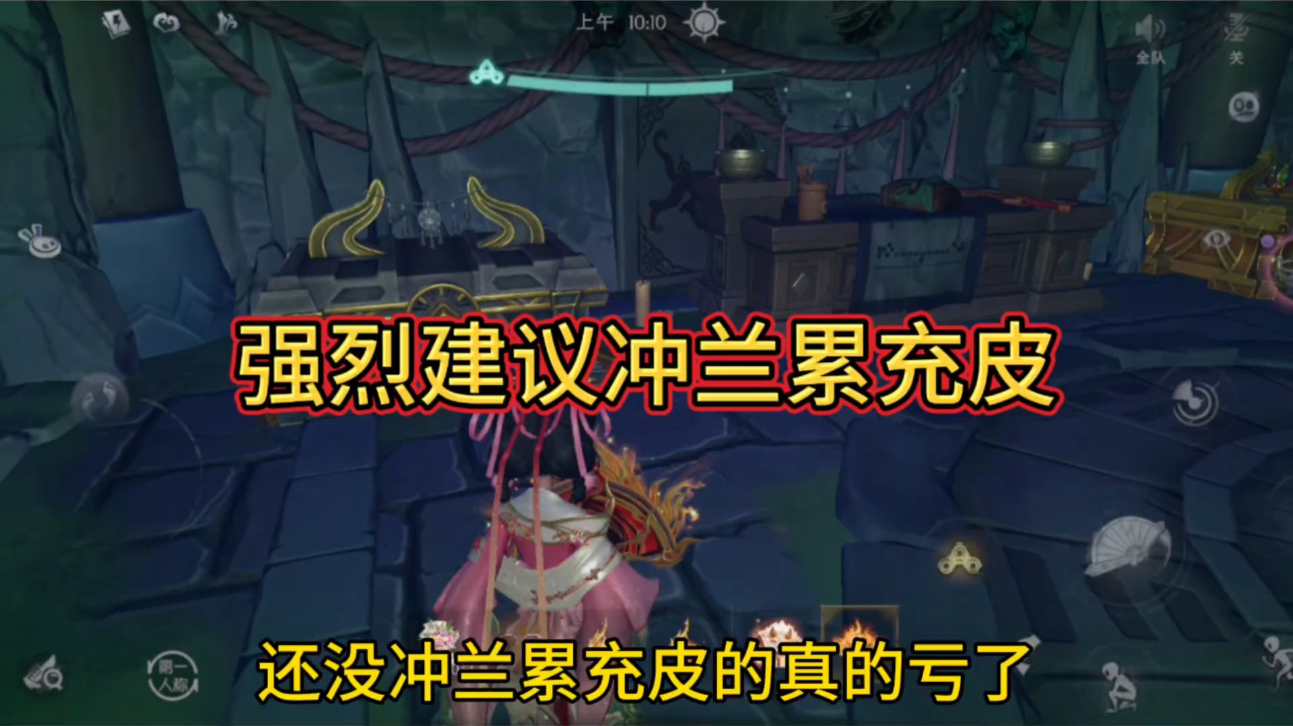 透露一个新玩家不知道的氪金小技巧#超自然行动组  #摸金就玩超自然 #长长长假快乐是游戏给的 #强化酒精