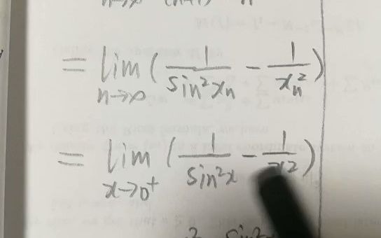 数学分析209:迭代数列的xn+1=sinxn的渐近线极限求法举例1哔哩哔哩bilibili