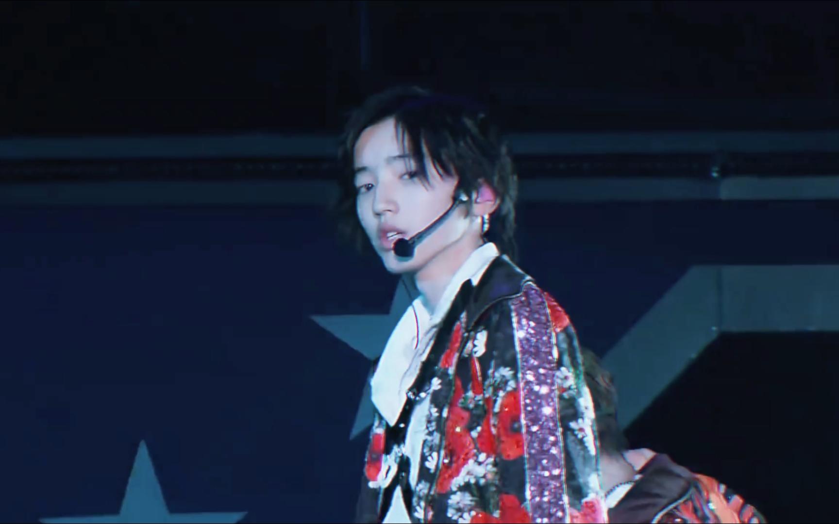 【道枝骏佑】 超蛊舞台瞬间