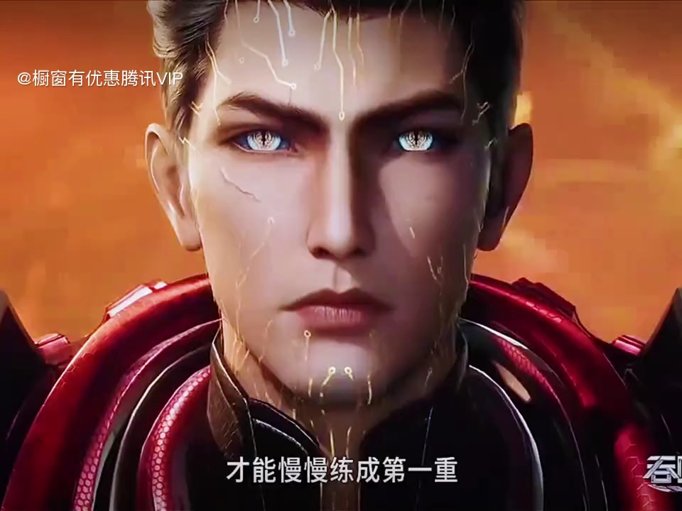 【艾辛格斯】up主探索中,欢迎收看求三连!