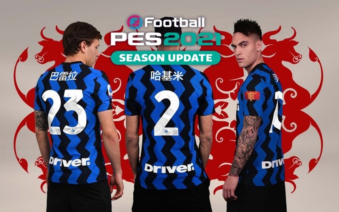 实况足球2021首场mc联机对战