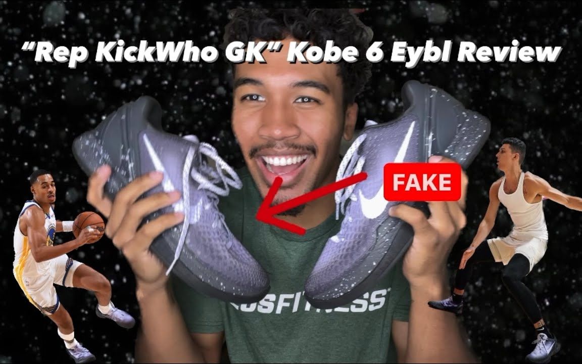 这些最接近公司货的科比球鞋“Rep KICKWHO GODKILLER”(h12)kobe 6 EYBL Review!哔哩哔哩bilibili