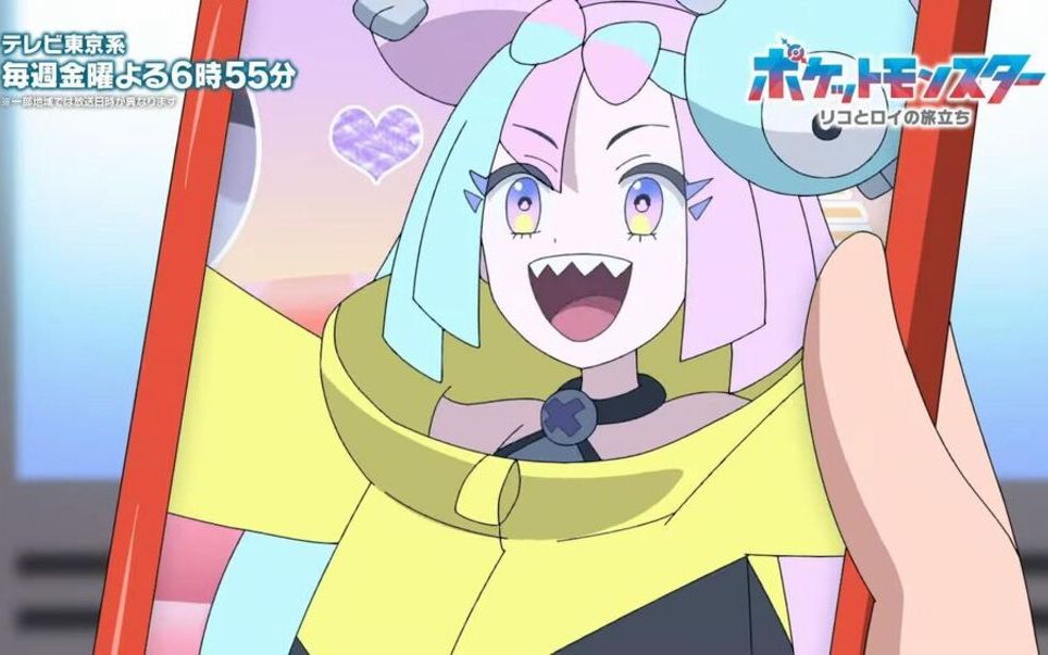 跟奇树通话的人是谁?