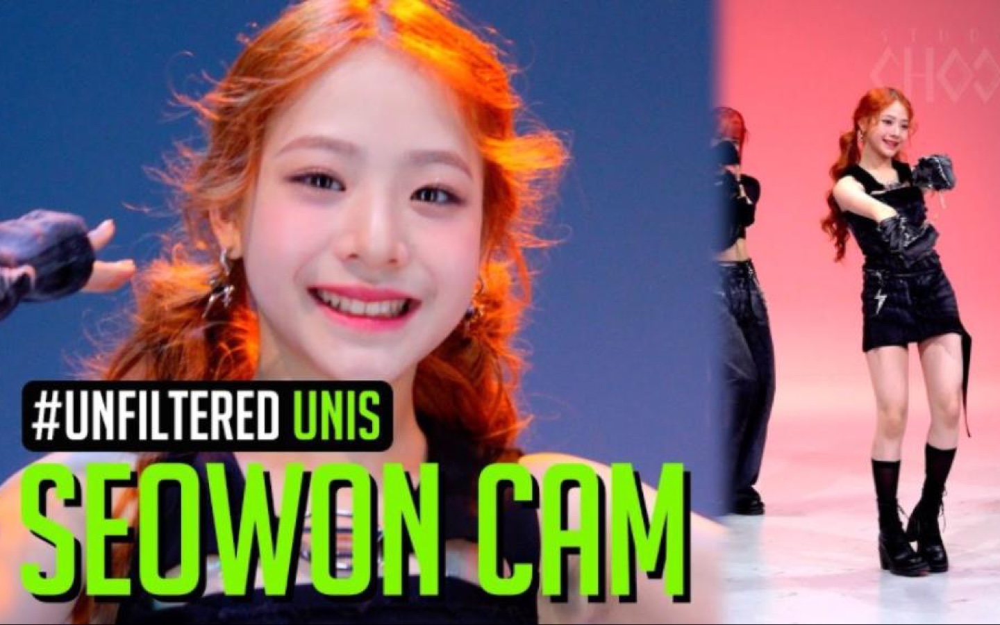 【林书媛limseowon直拍】《superwoman》unis 240329